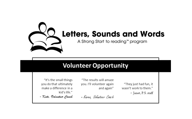 Volunteer Opportunity